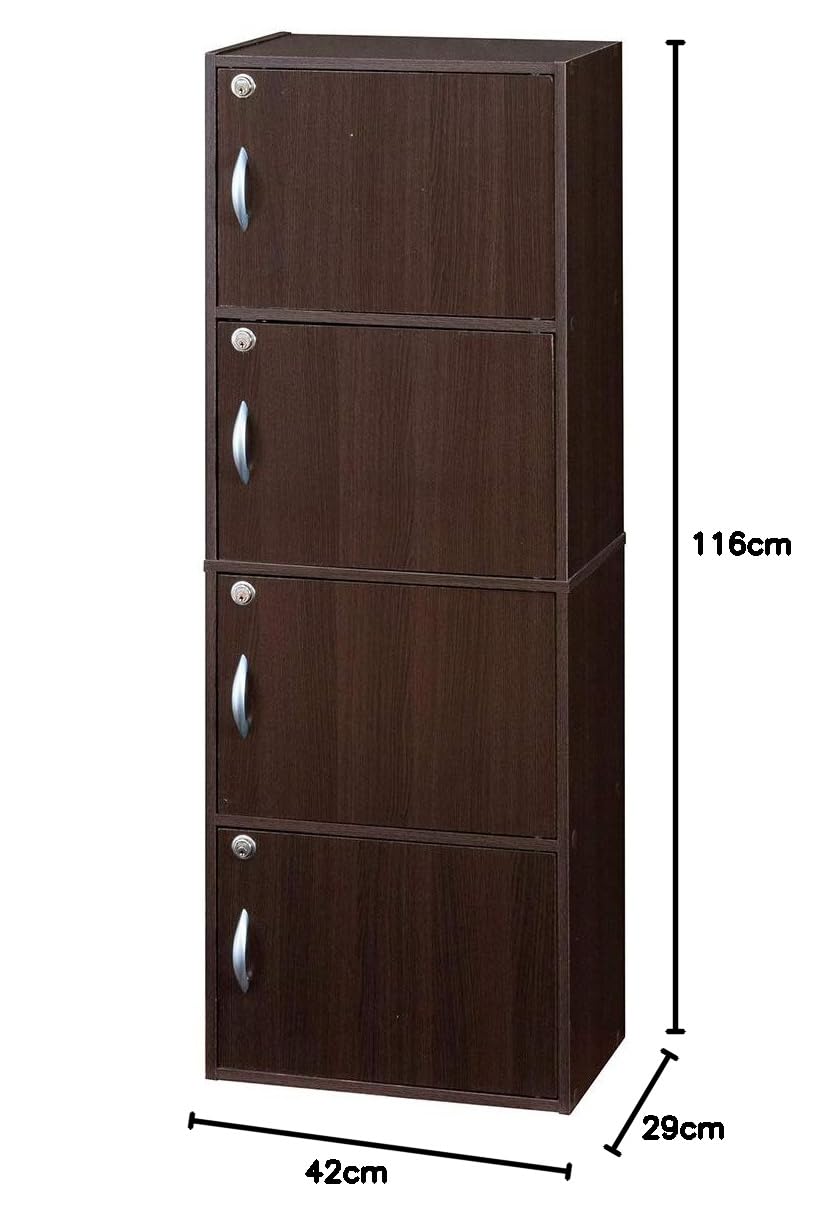 【新着商品】サンゴ クロシオ 鍵付き4段ボックス R ブラウン 幅42cm 鍵 Amazon.co.jp: サンゴ クロシオ 鍵付き4段ボックス R ブラウン 幅42cm